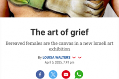 כתבה-לונדון